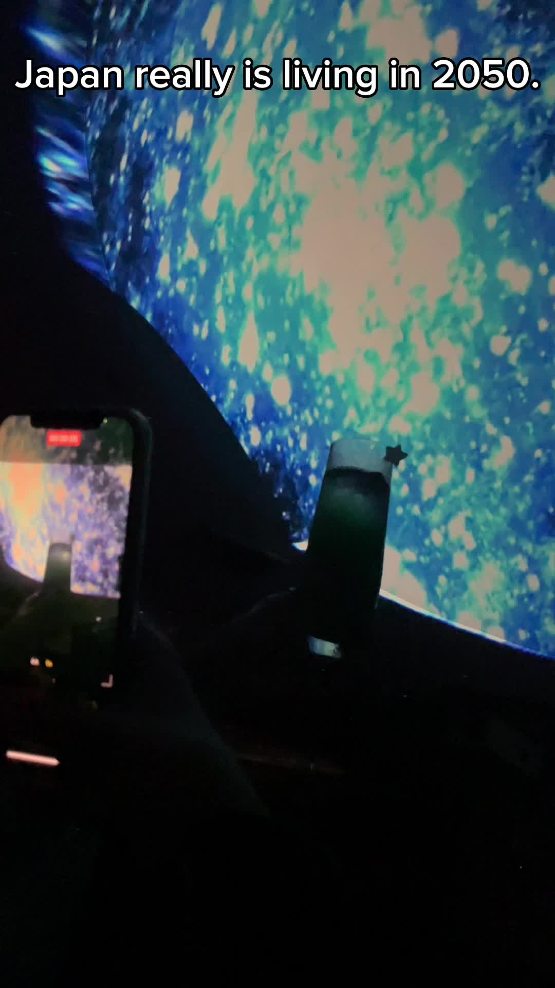 プラネタリウムBAR