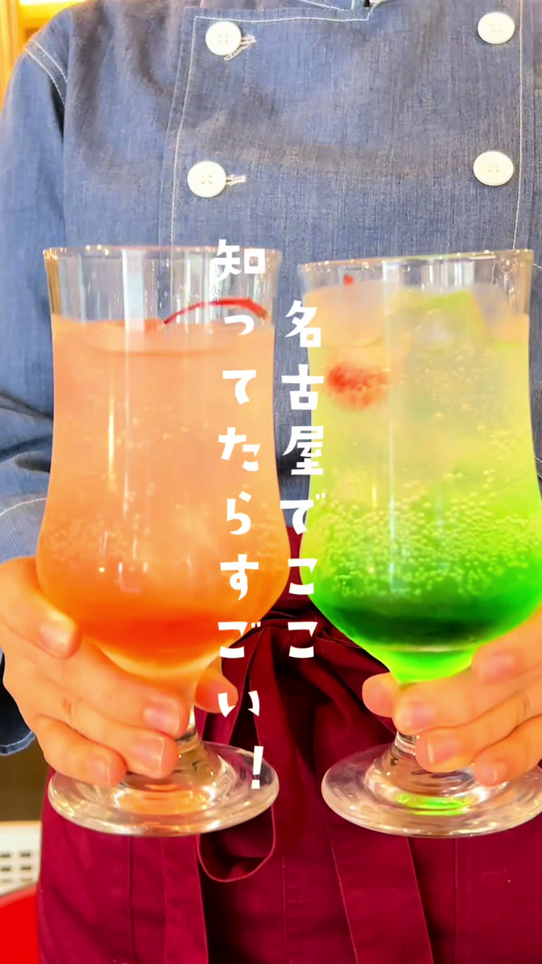 桜山みとん 〜ハンバーグランチとカフェのお店〜
