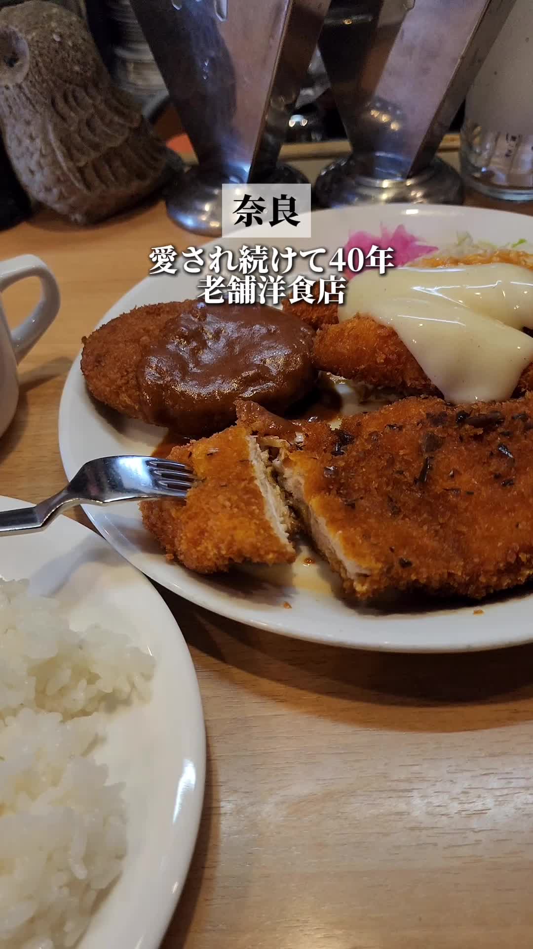 グリル ヨシダ