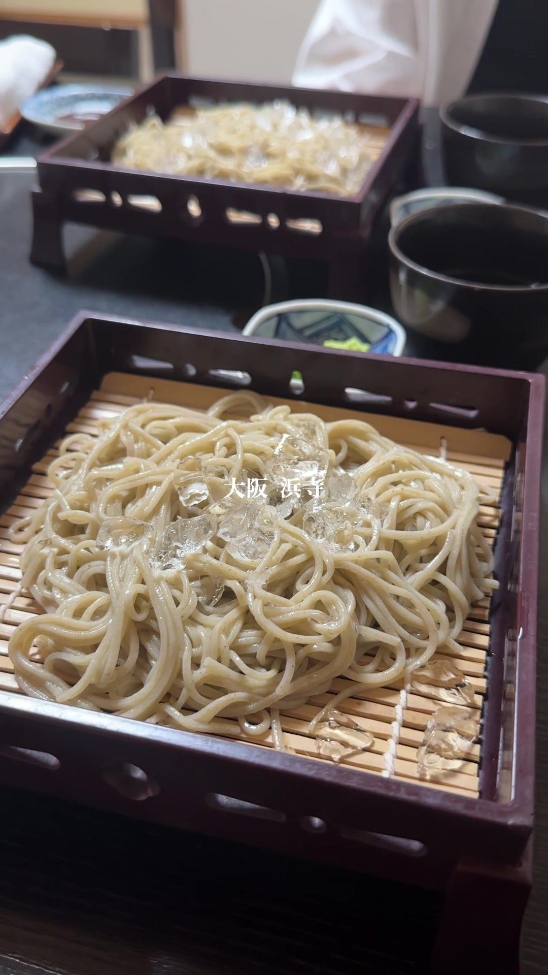 割烹 鼎