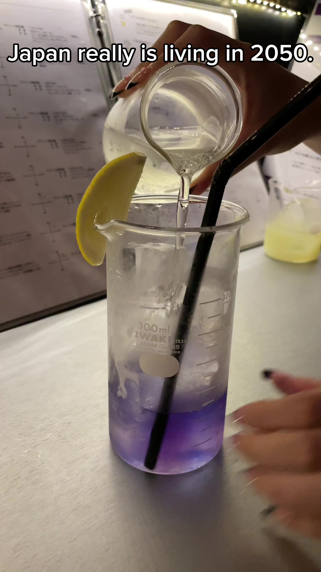 サイエンスバー インキュベータ（Science Bar INCUBATOR）