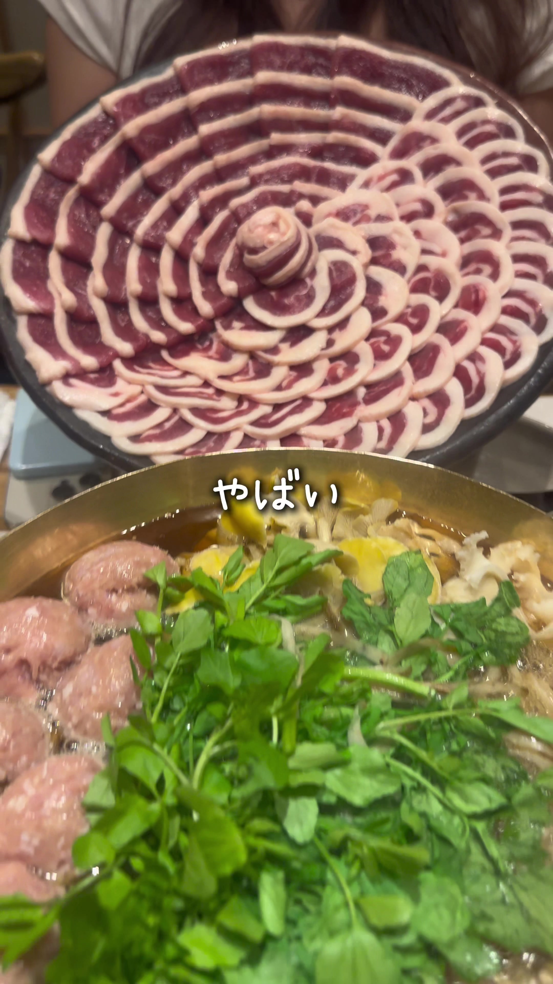 心伯