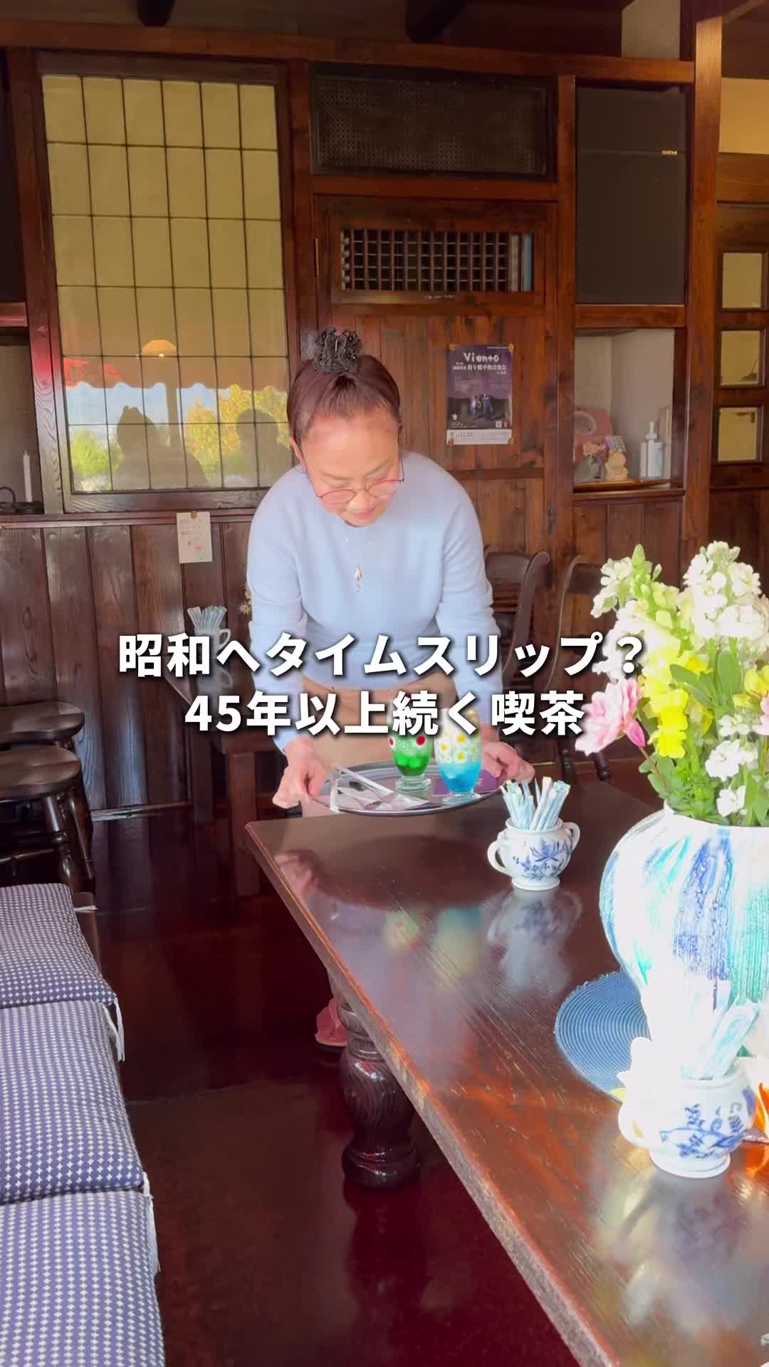 赤い屋根