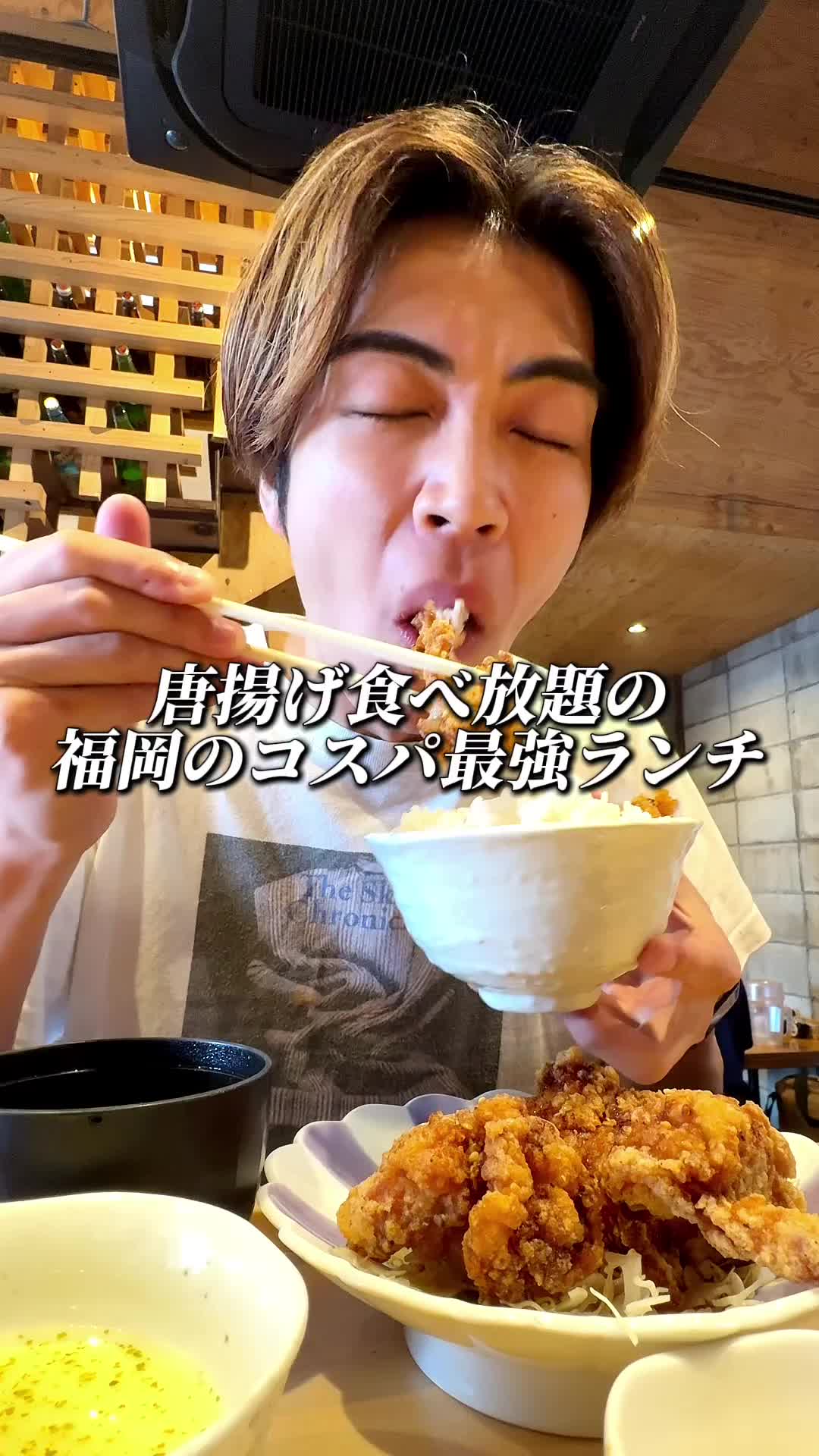 木鶏