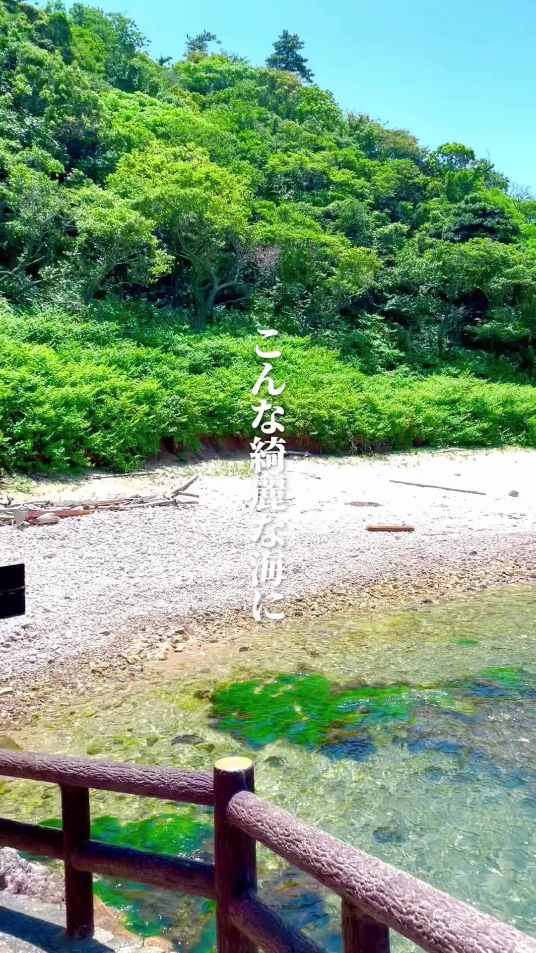 湧泉の宿 ゆあむ