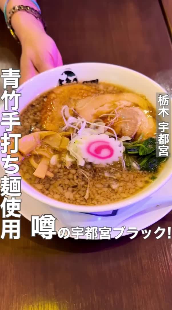 夜市横丁 ラーメン屋台 青竹手打ち菅野