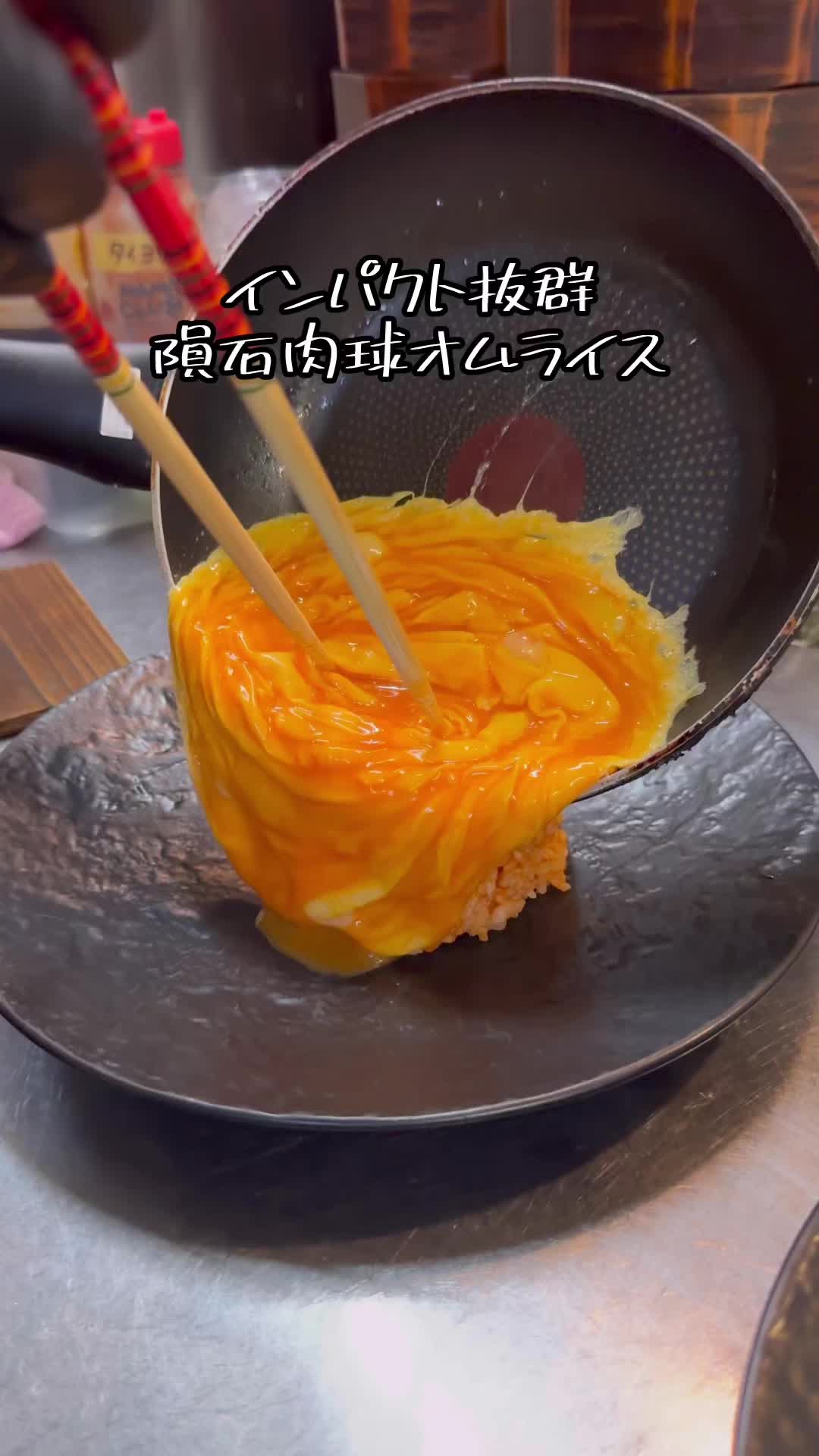 つきのうさぎカフェ 津島店