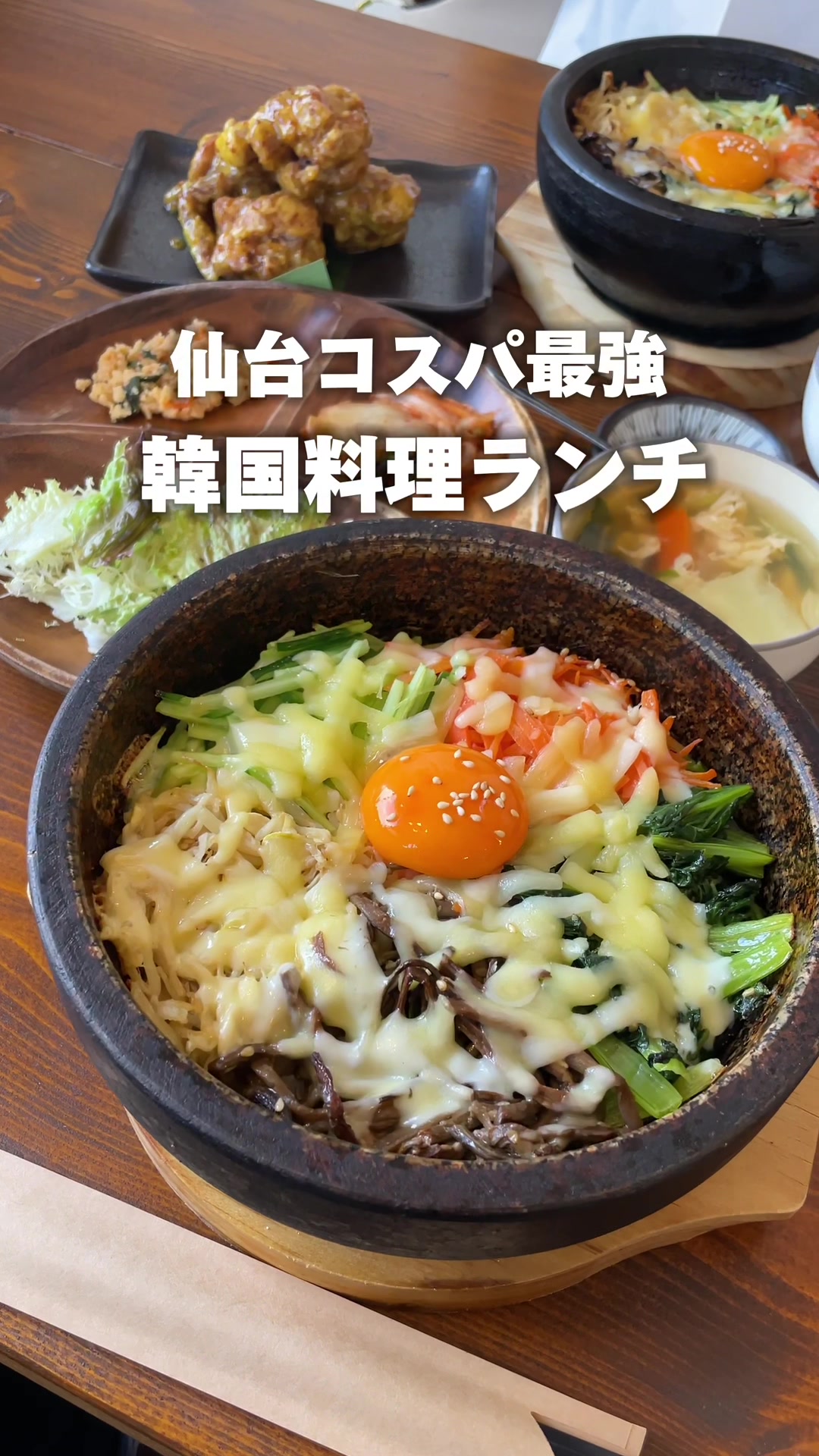 日韓居酒屋 HOME calale（ホーム カラル）
