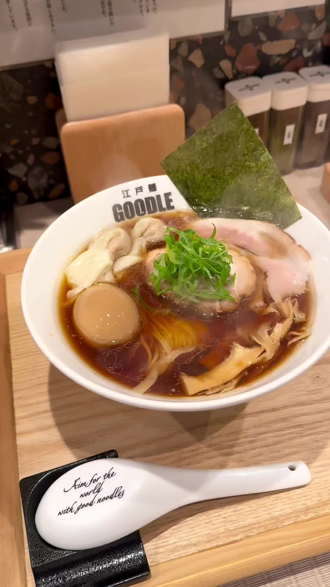 江戸麺 GOODLE