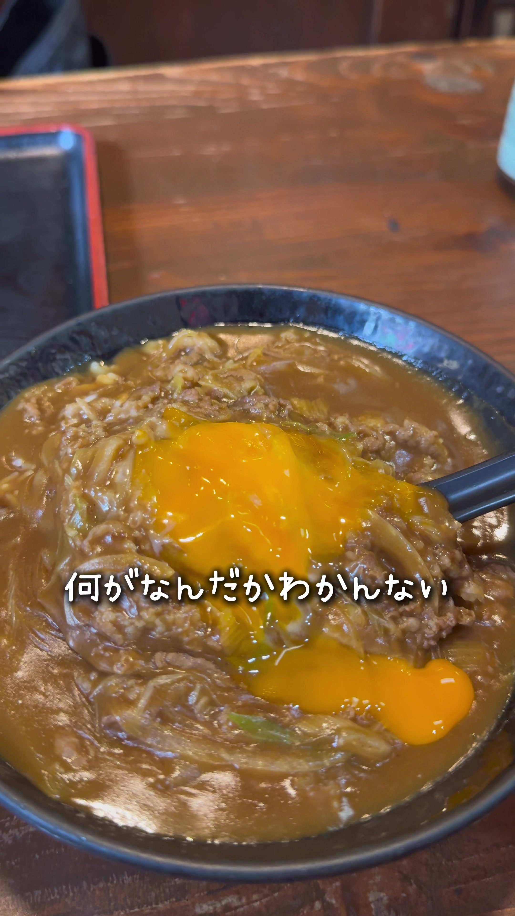 兵六そば