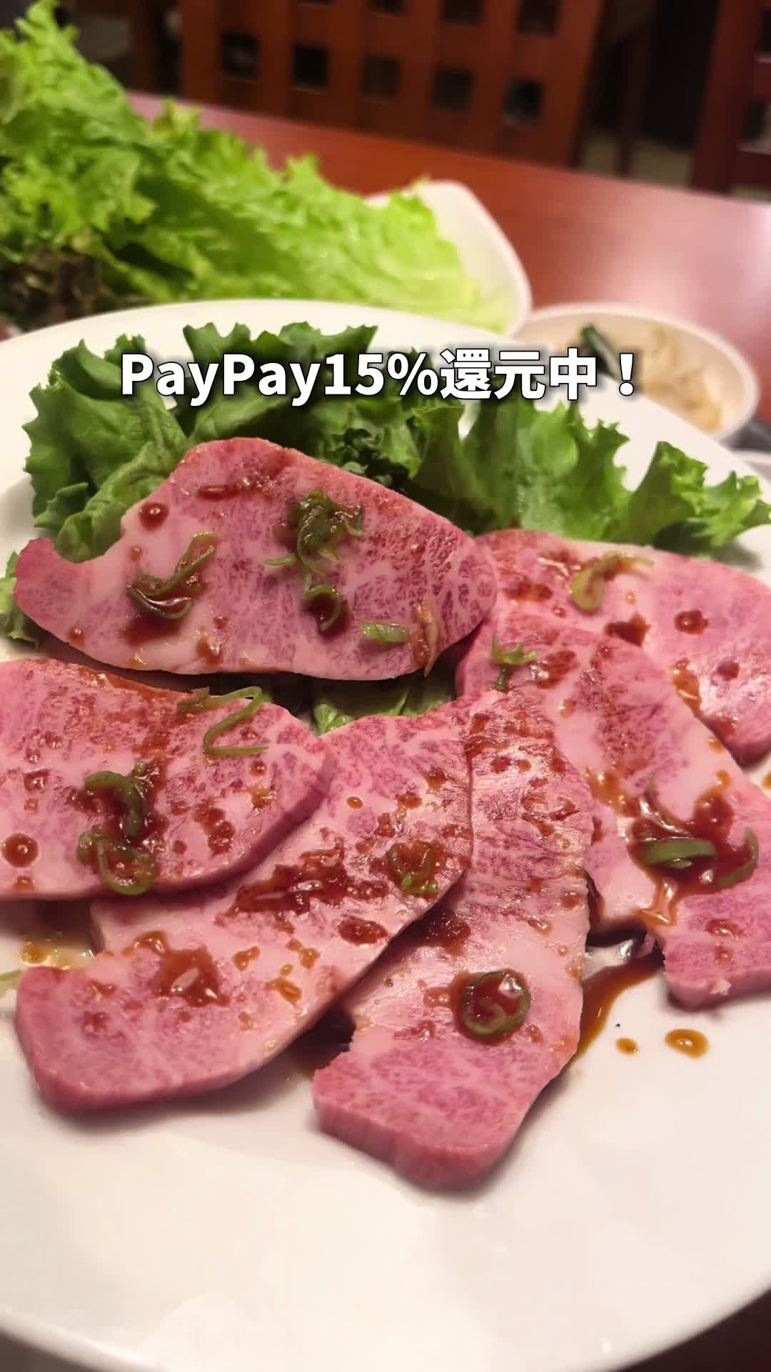 ほんがね