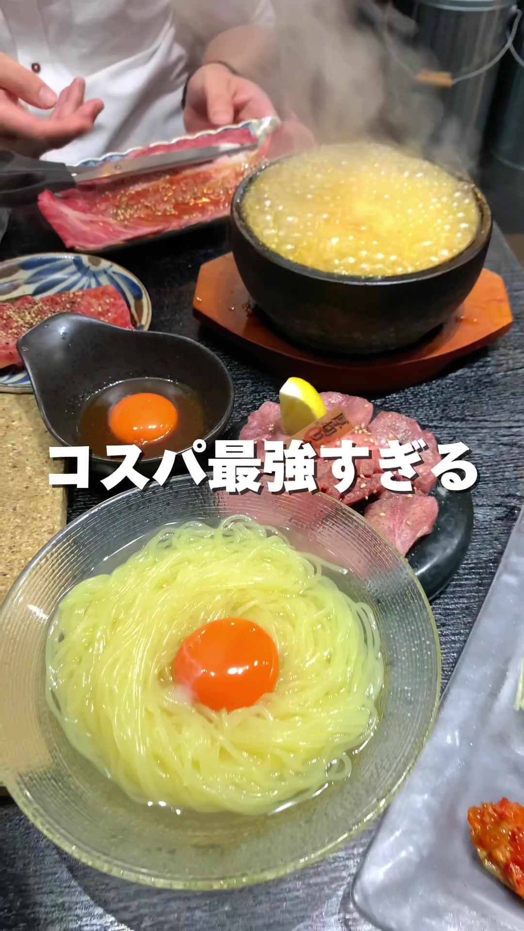 焼肉大衆酒場 真 肉焼屋 鹿児島天文館店