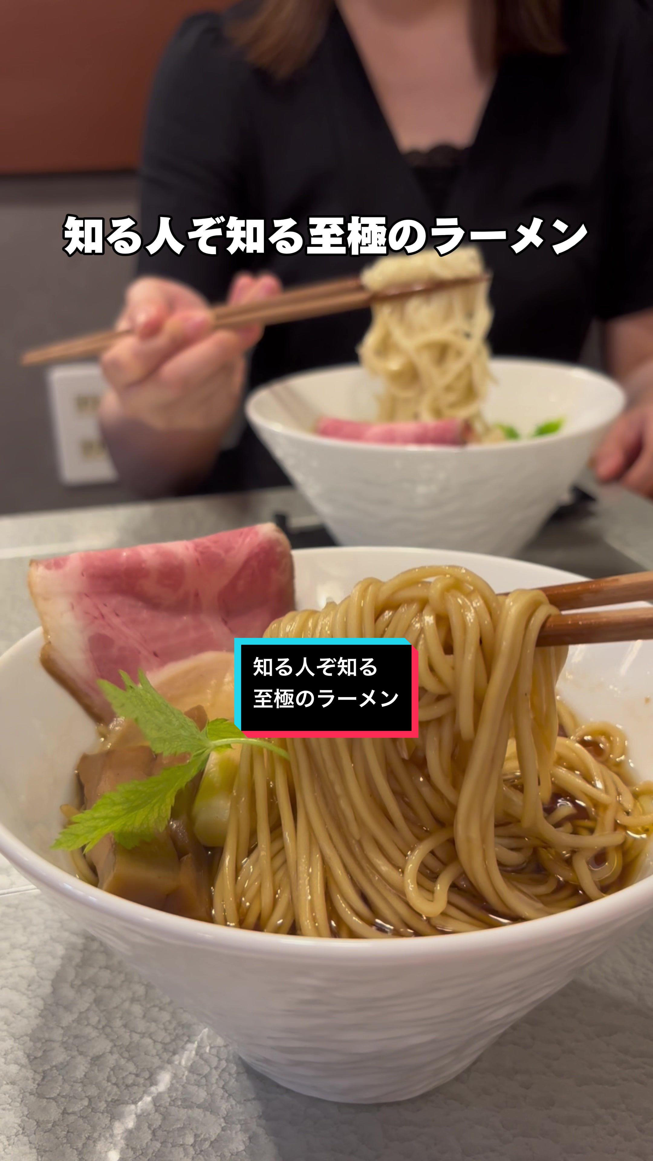 ramen rise niji
