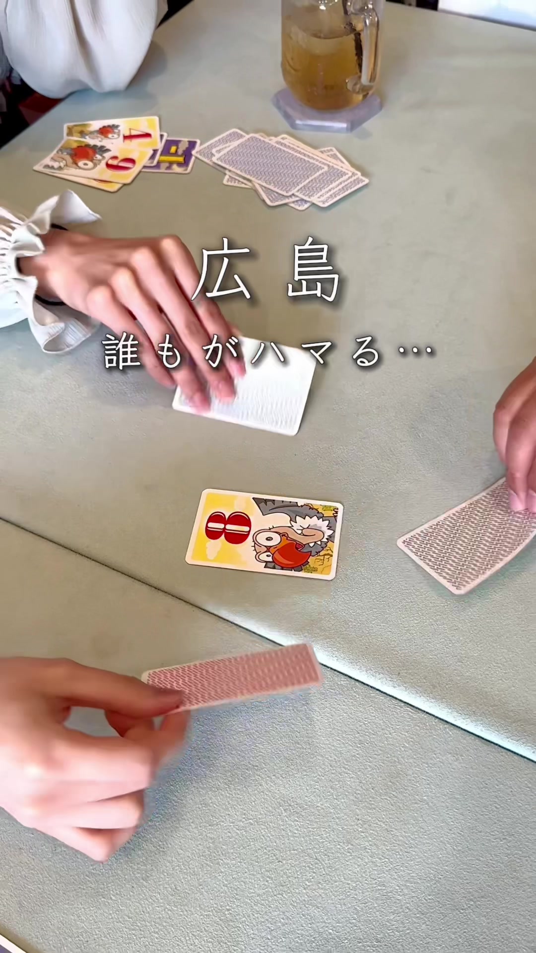 韓国料理居酒屋 HARUHARU 広島並木通り店