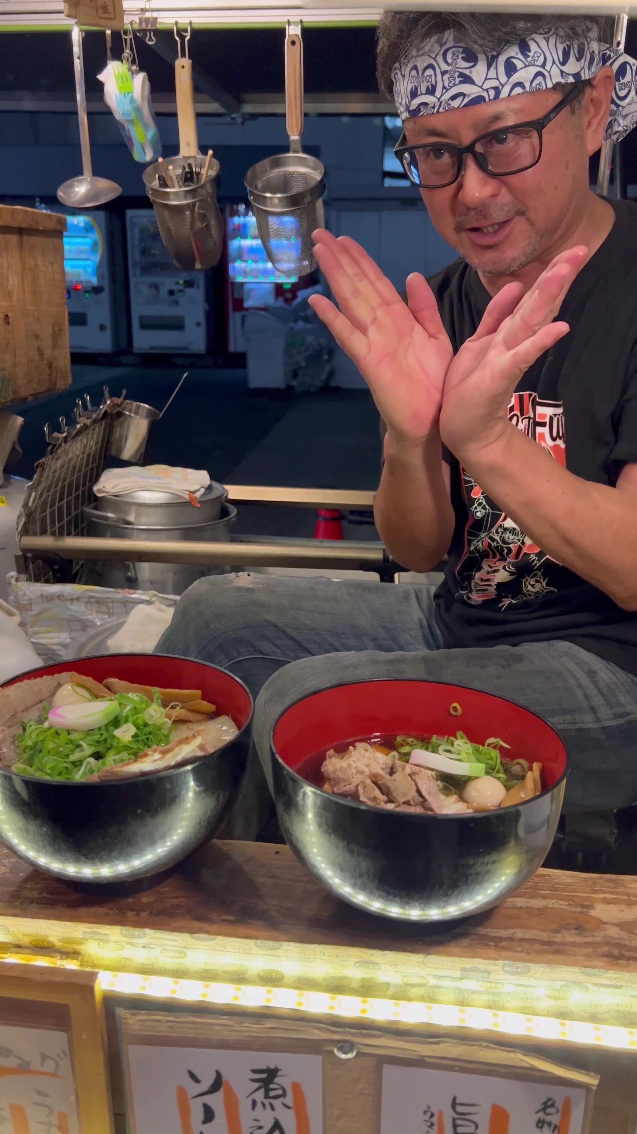 焼鳥 ちんちこちん