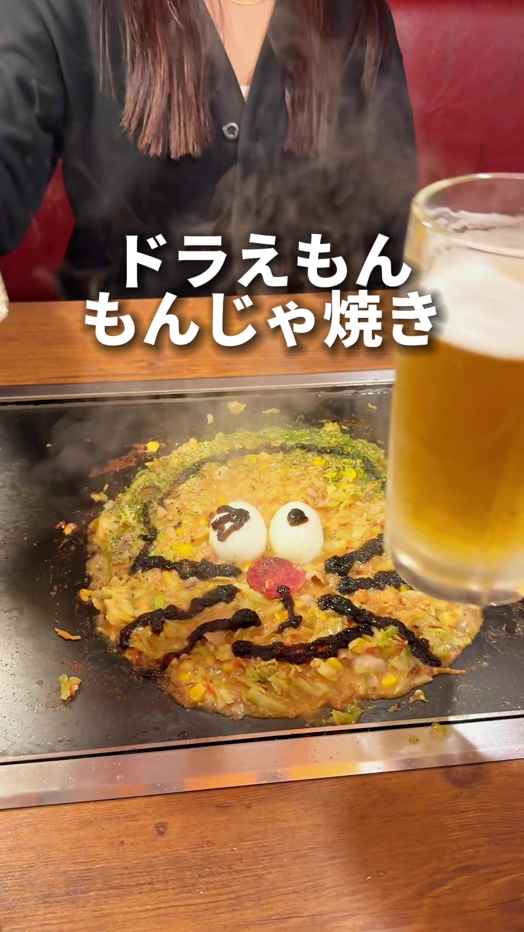 ニュースターブリュワリー