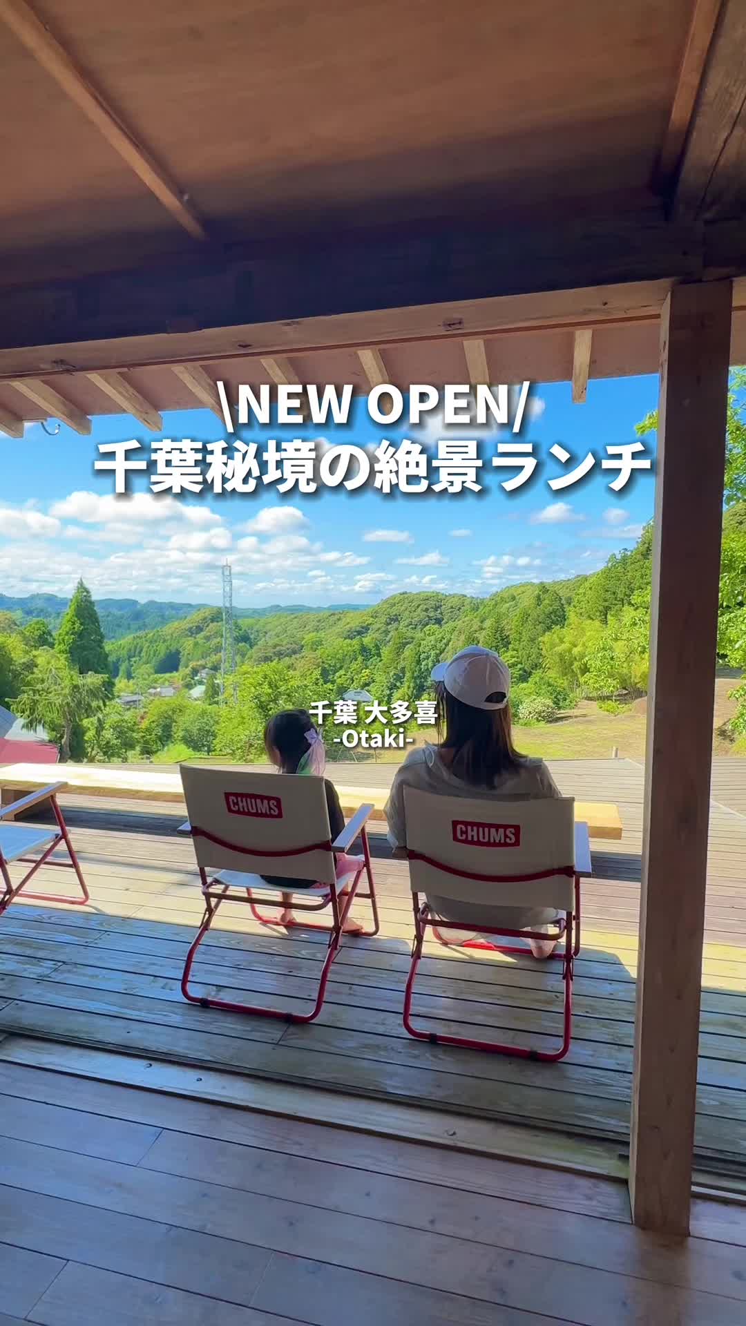 古民家ゲストハウス わとや