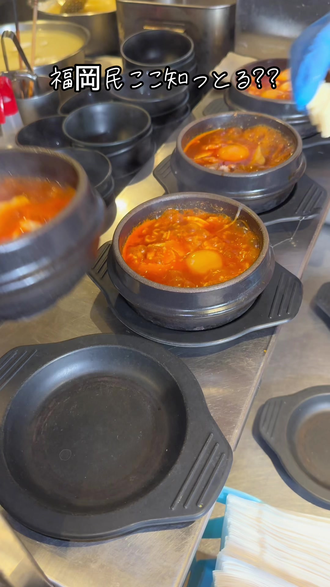 東京純豆腐 福岡パルコ店