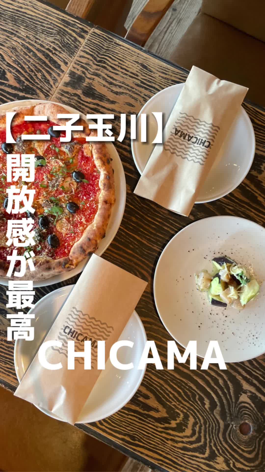 CHICAMA