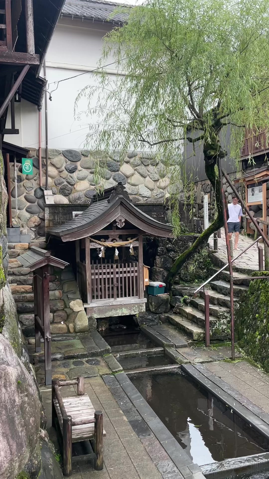 宗祇水(白雲水)