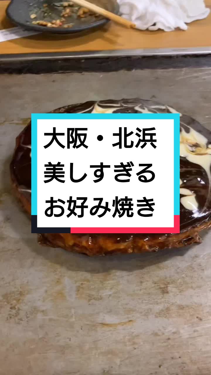 みふ