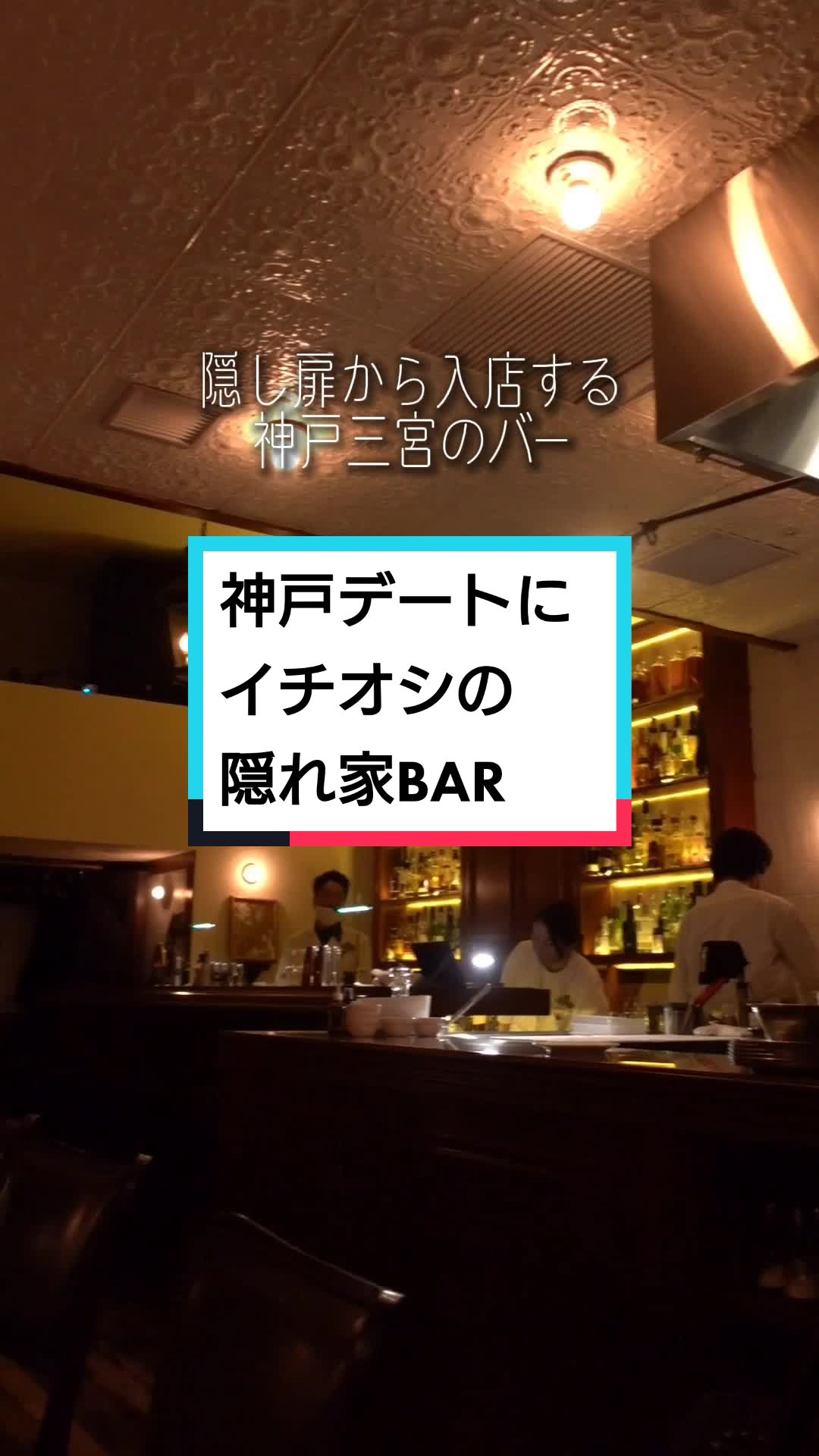 LE BOOZY