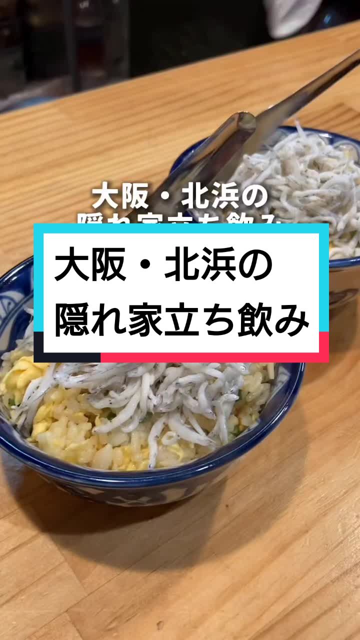 よしだ