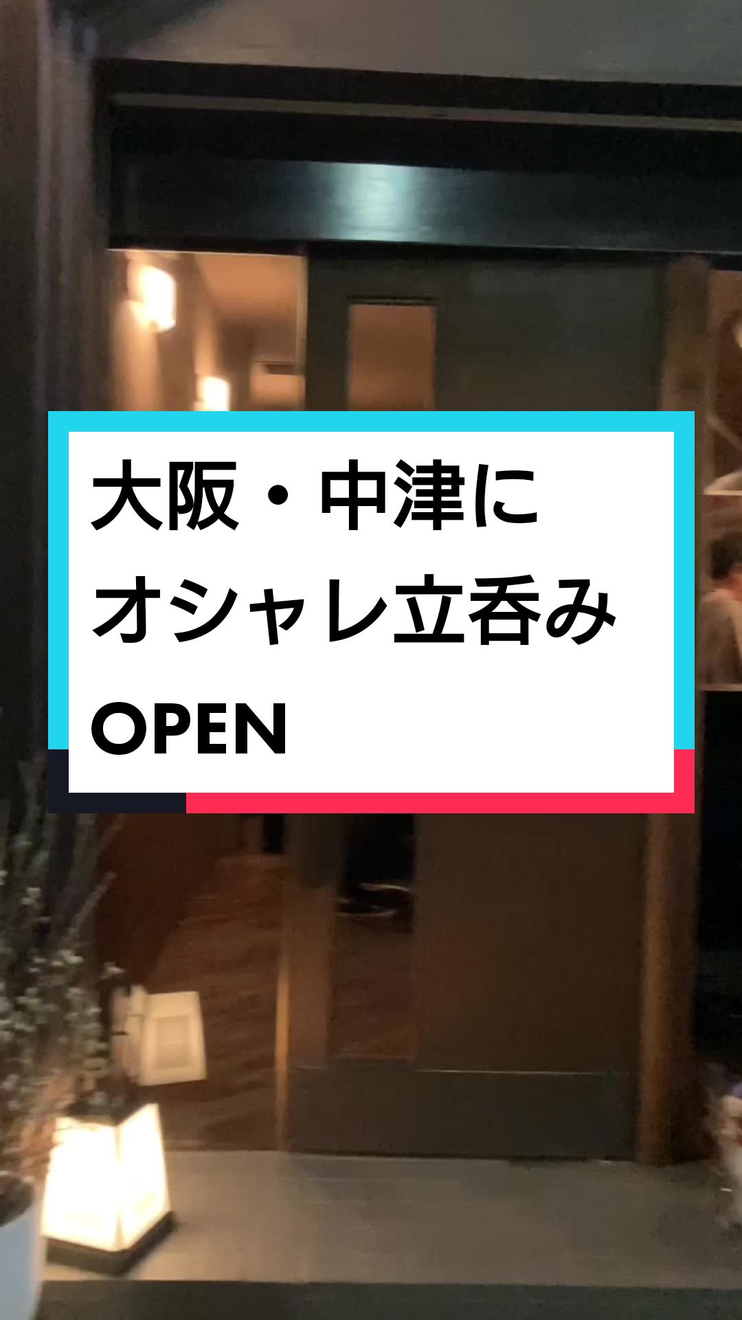 Japoni