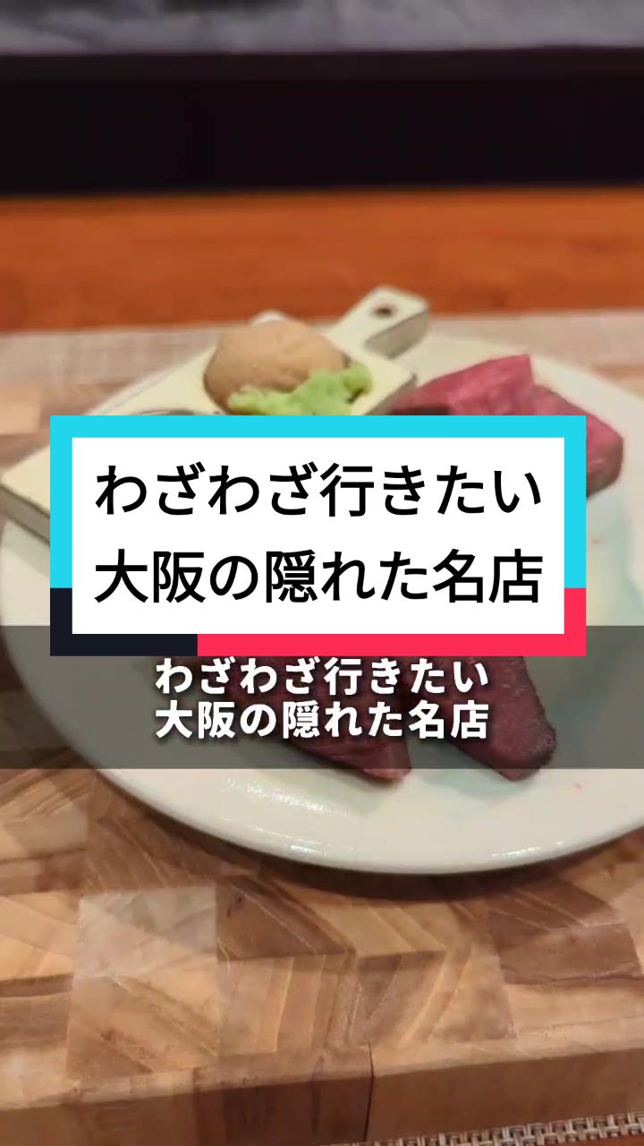 HISUI201