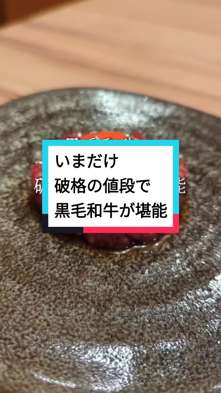 五風