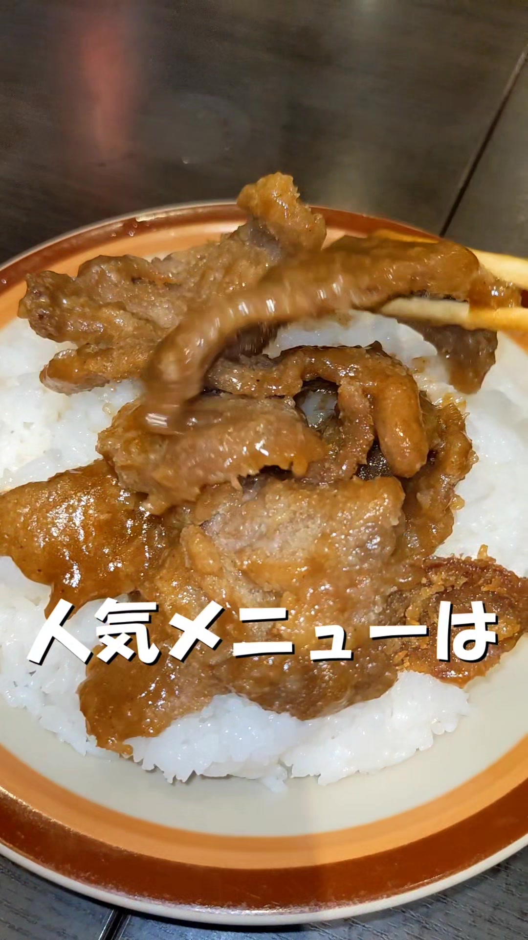 くろんぼ屋