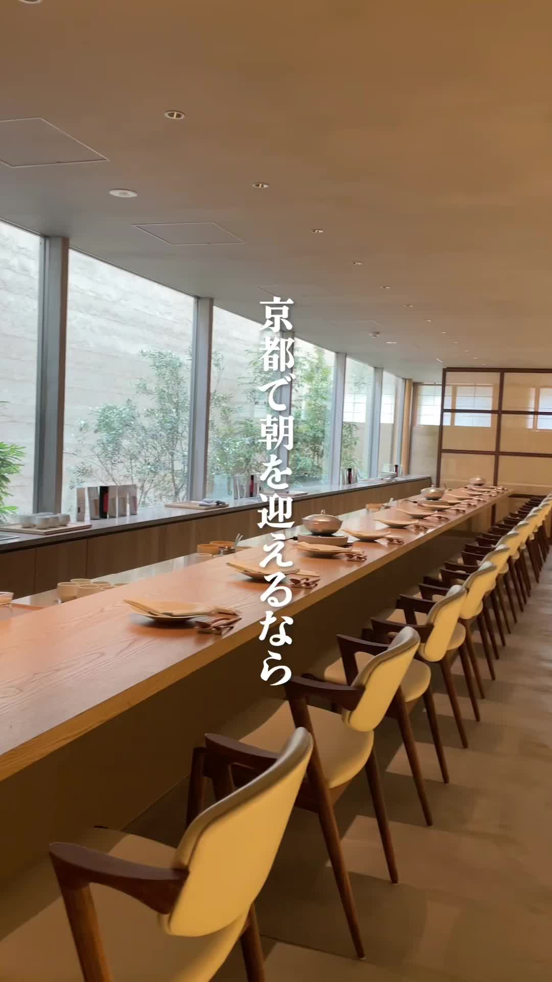 食 京都小川生薬 Restaurant