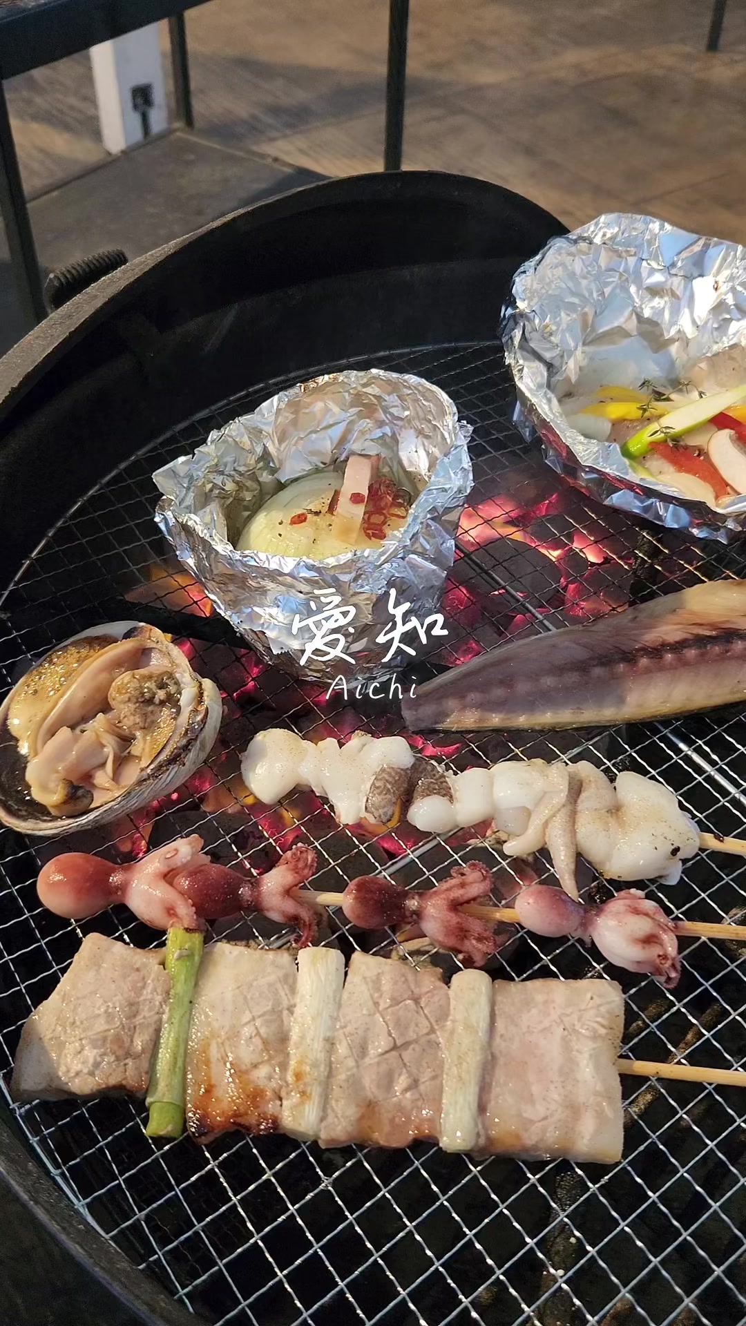 魚太郎浜焼きバーベキュー ラグーナ蒲郡店
