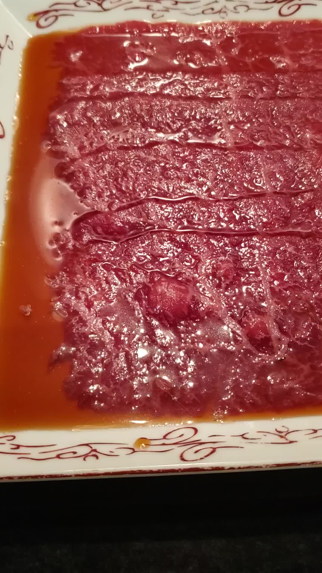 正泰苑 銀座店