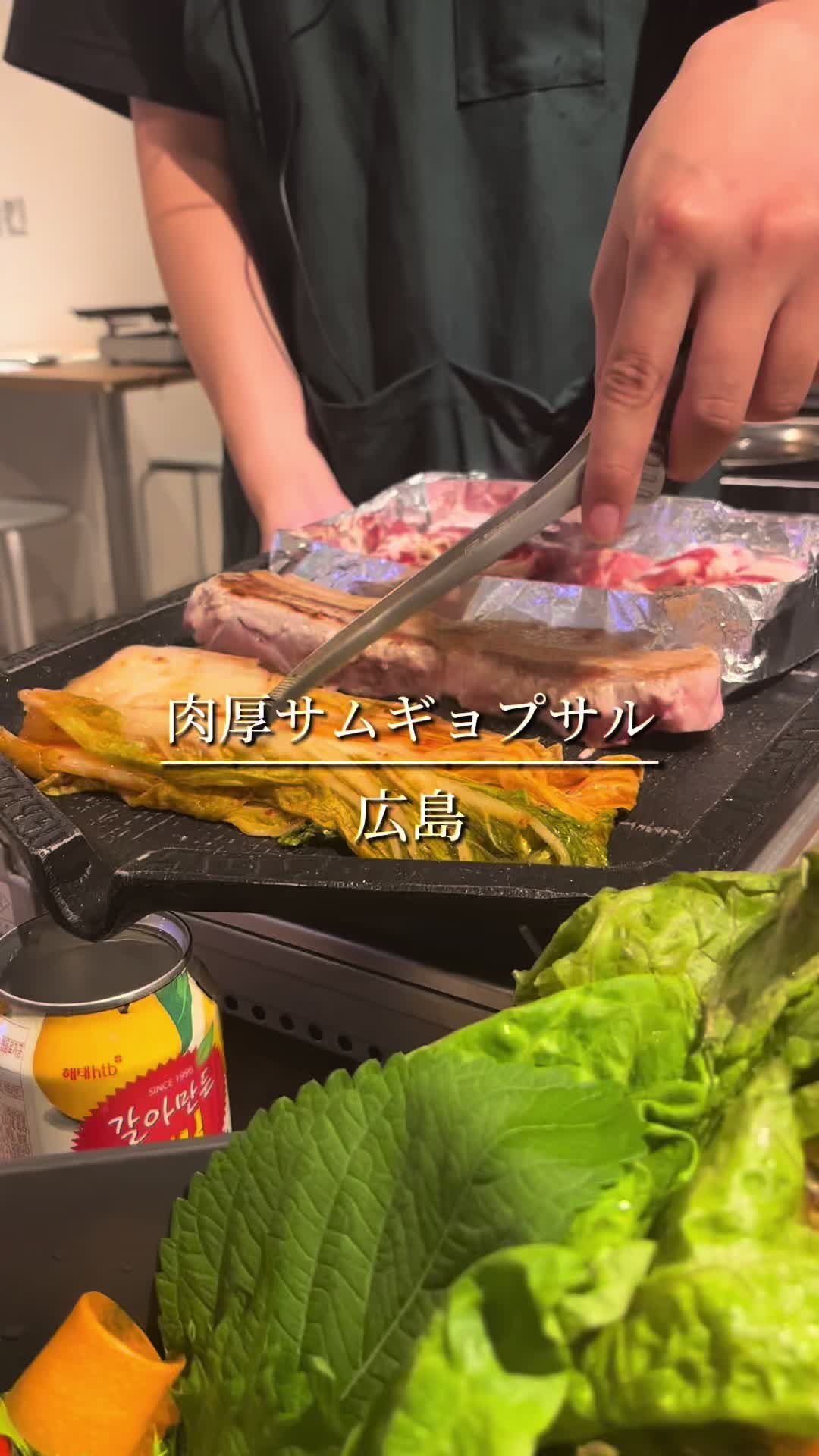 ウォンシャチキン&キンパ 錦糸町店