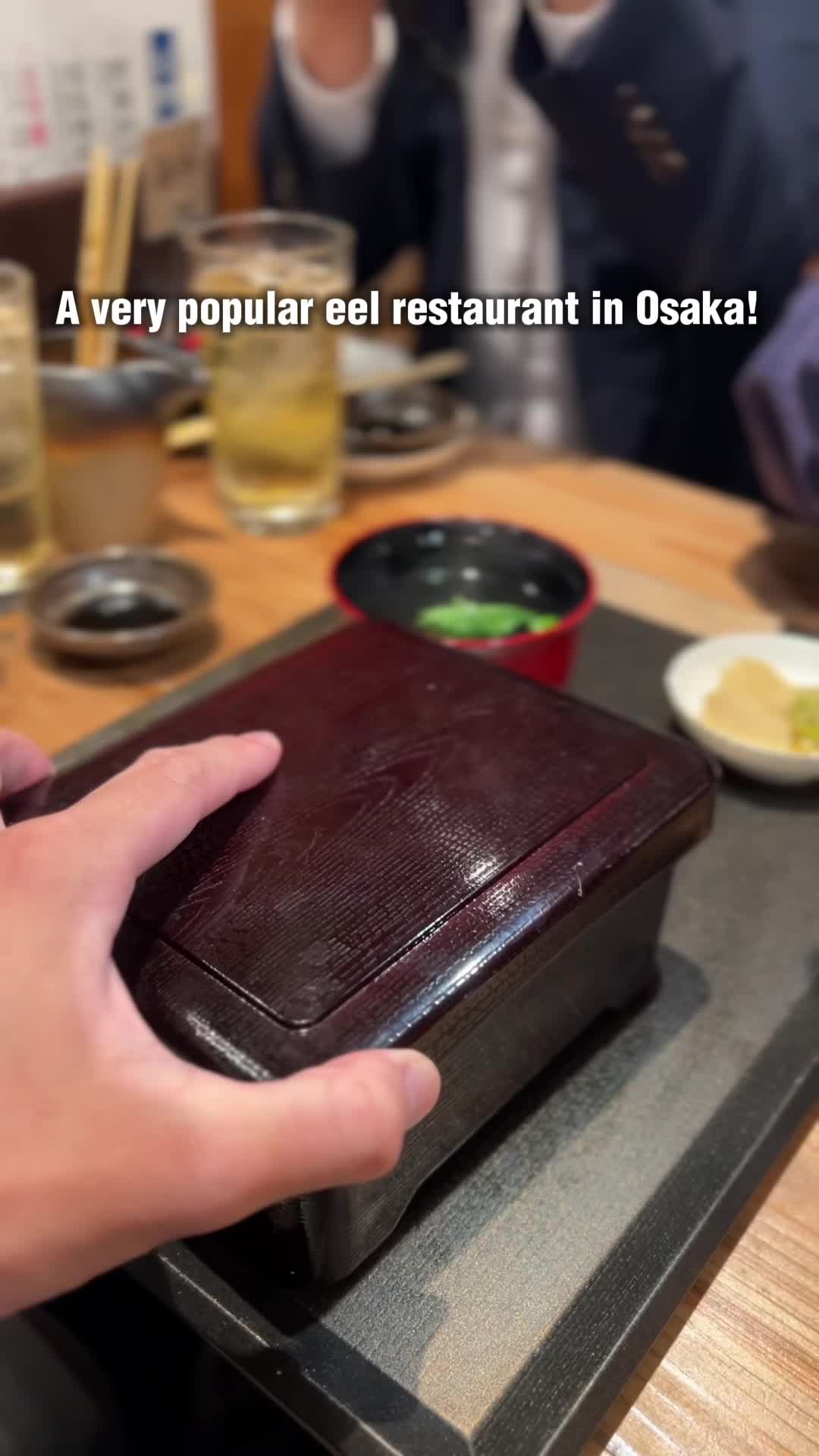 うなぎ のぐち