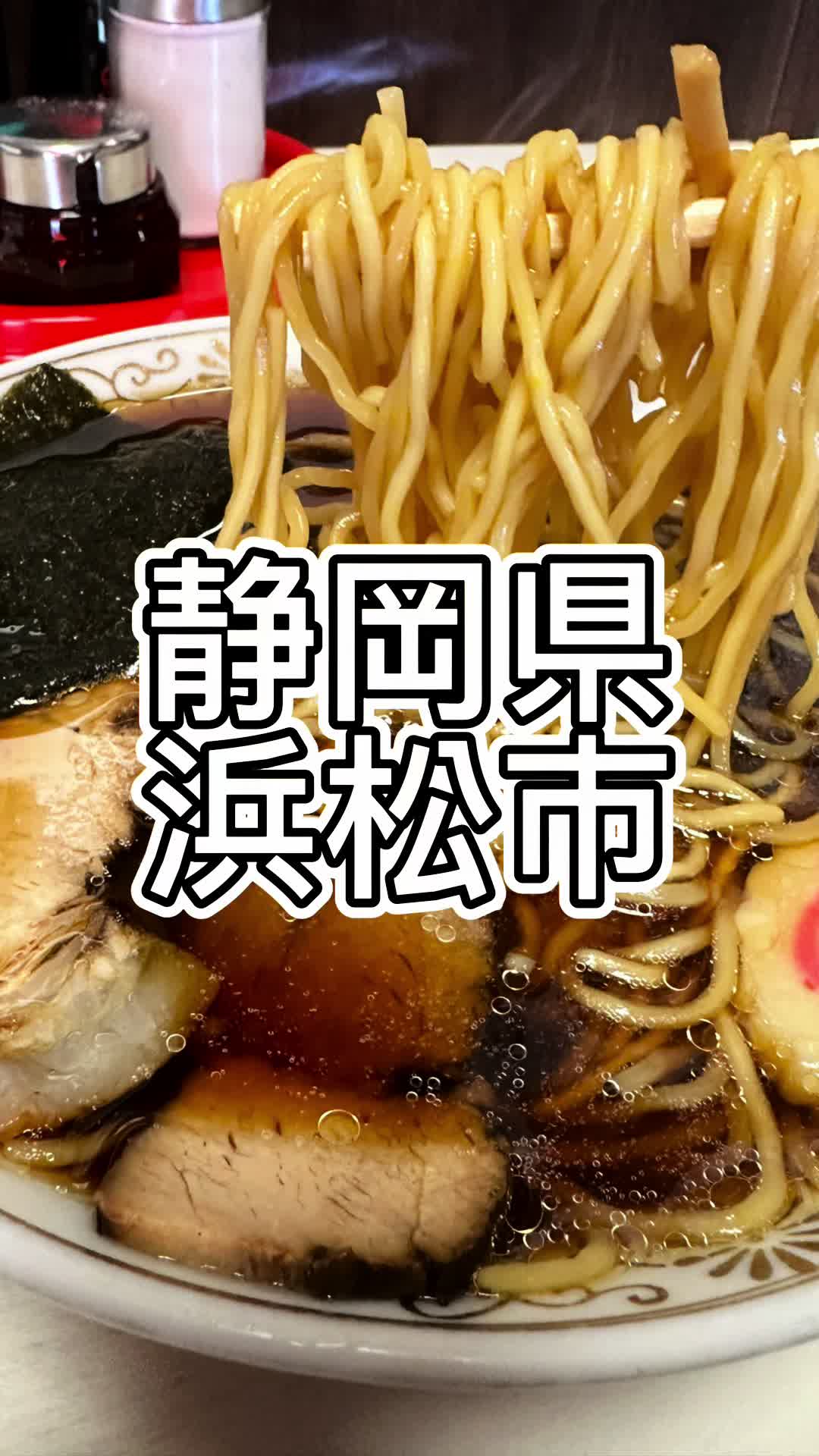 亀山屋