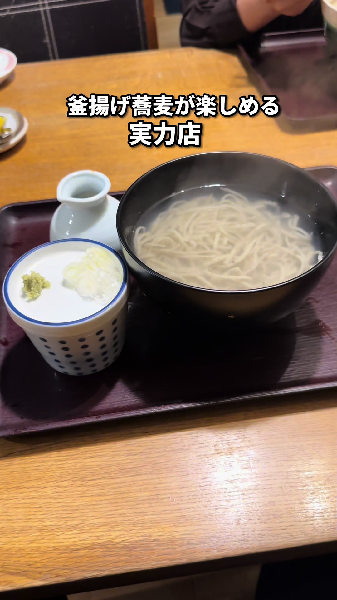 だぼう