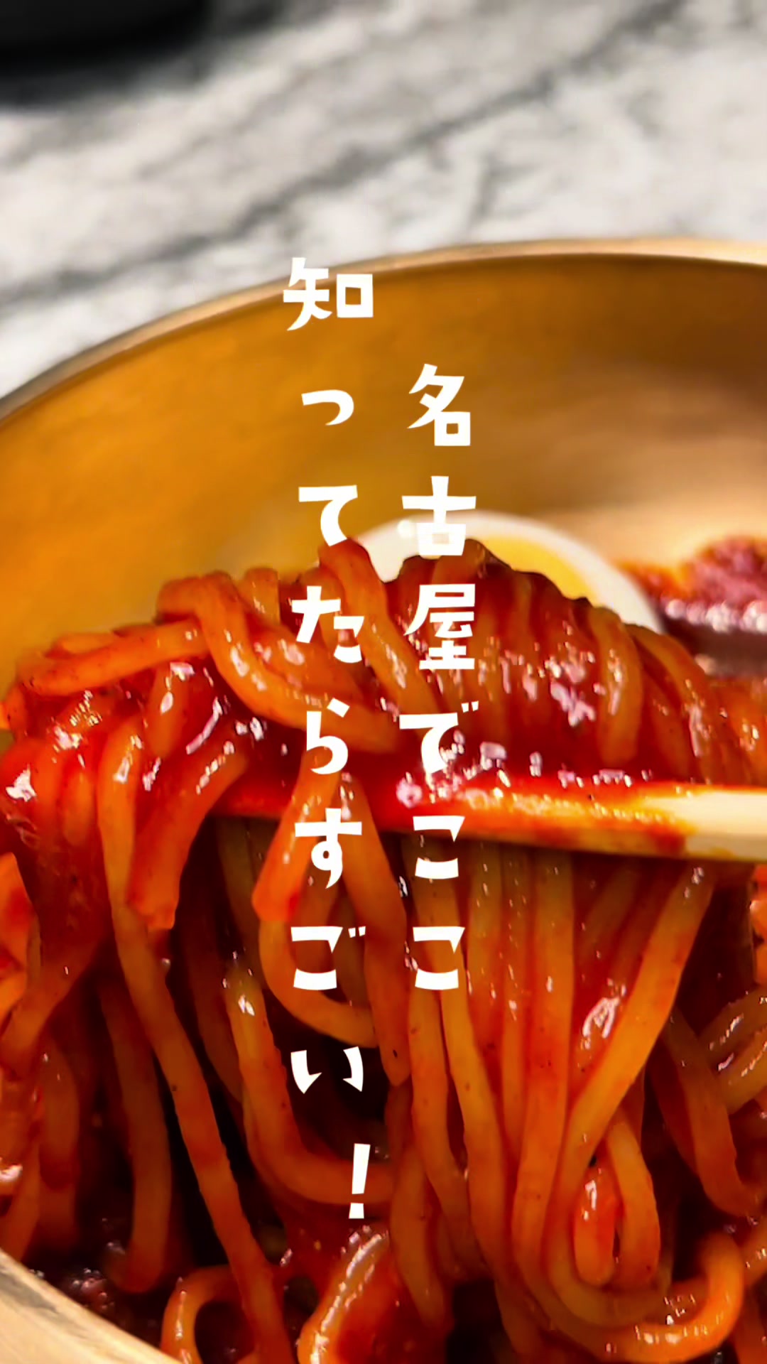 THE SEJONG GEMS名駅店 YAKINIKU Matsusaka beef