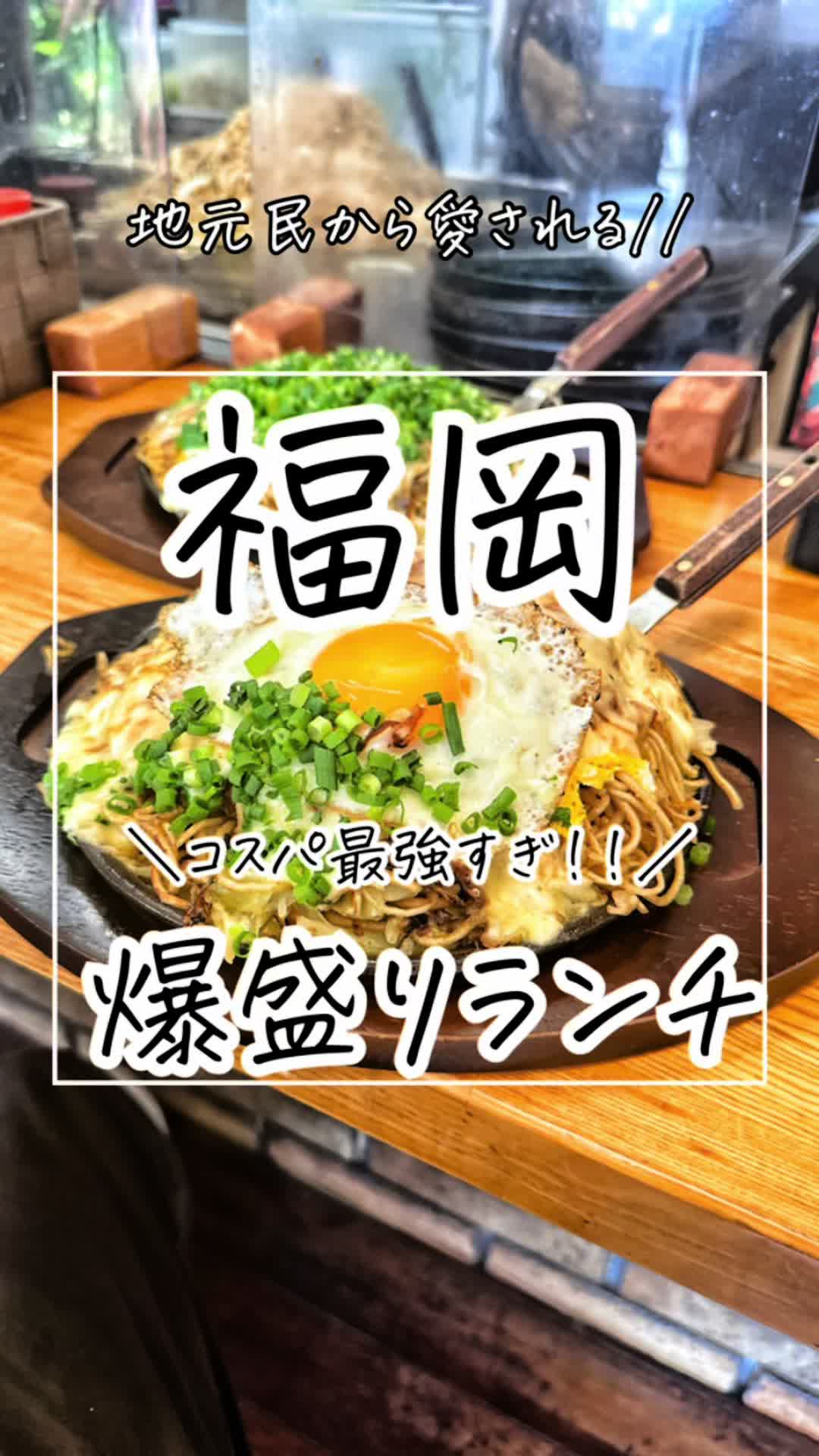かわせみ