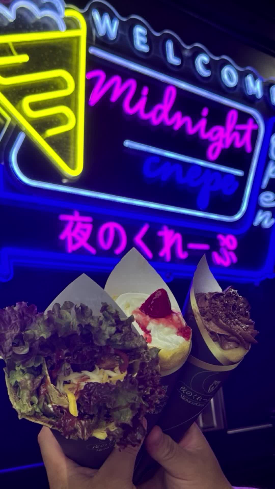 クイックリー ドン·キホーテ うるま店