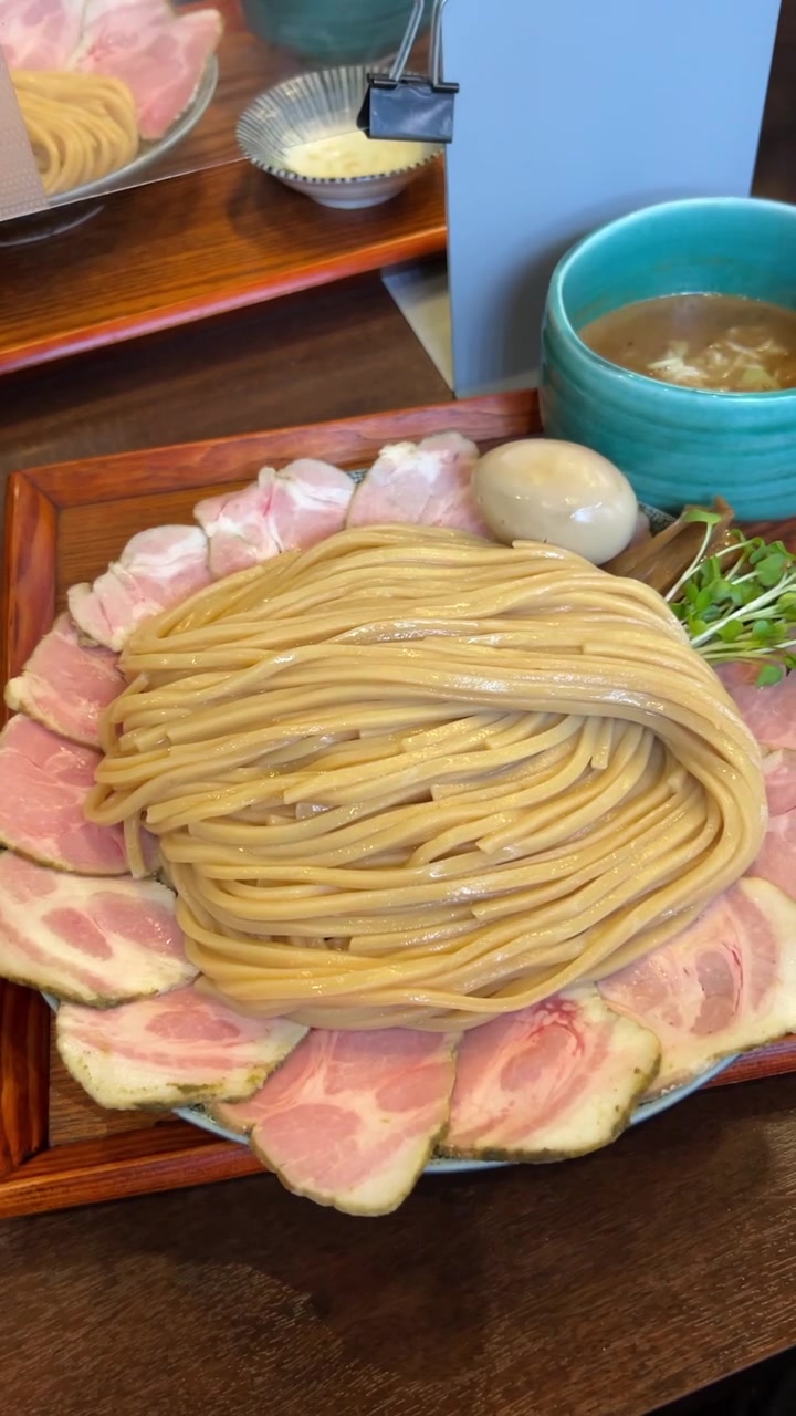 若葉