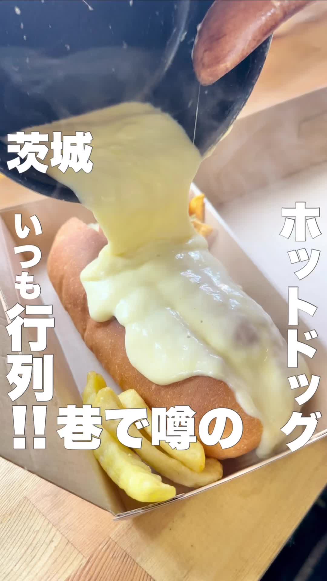 東海文化センター