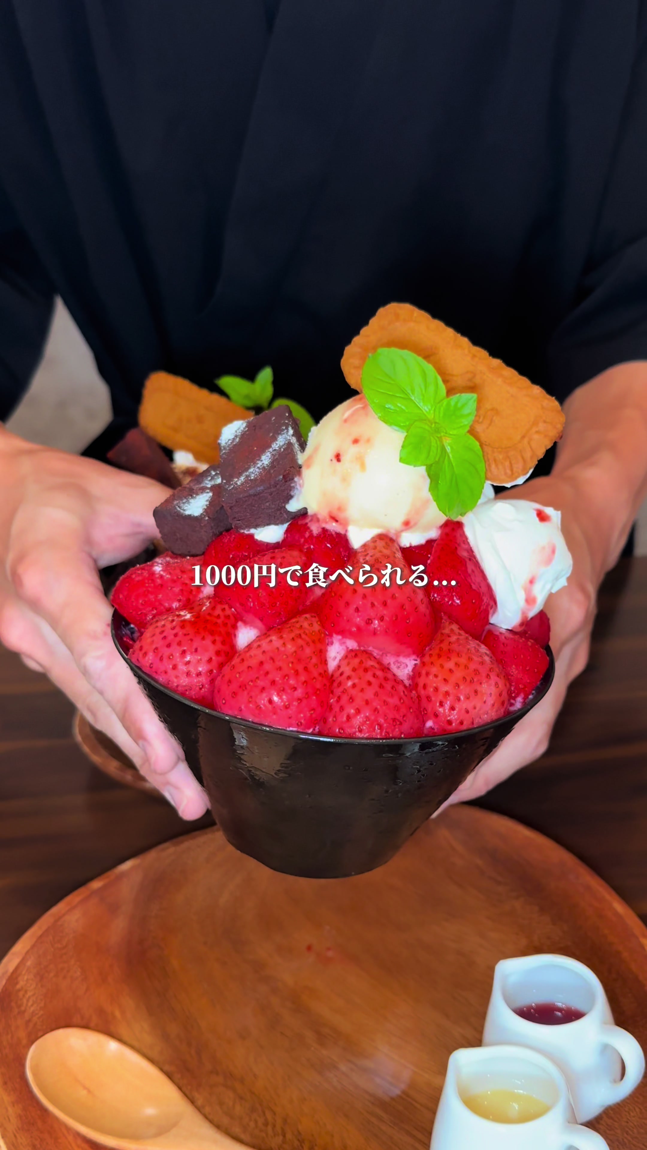 Lokahi ロカヒ