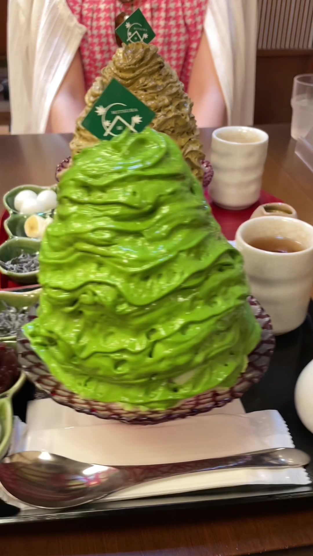飛騨高山茶寮 三葉
