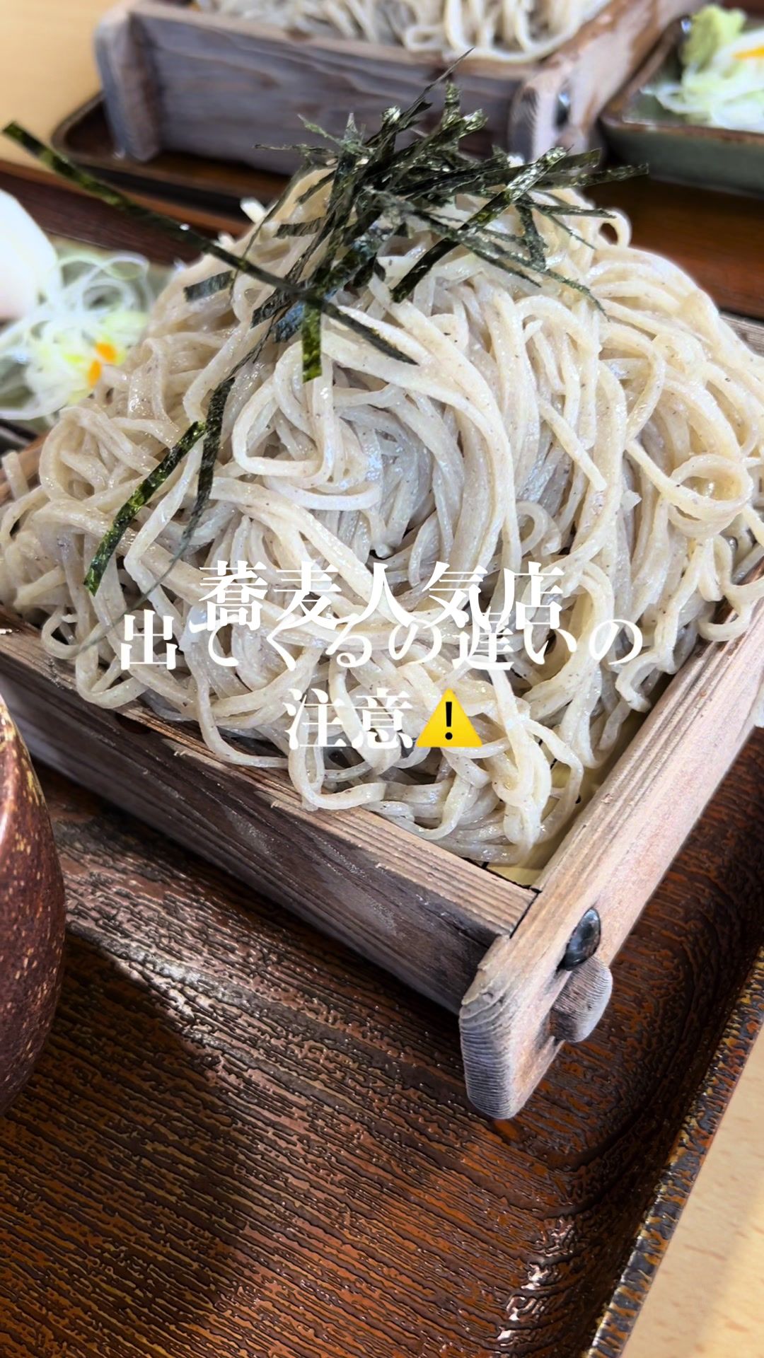 クアルト