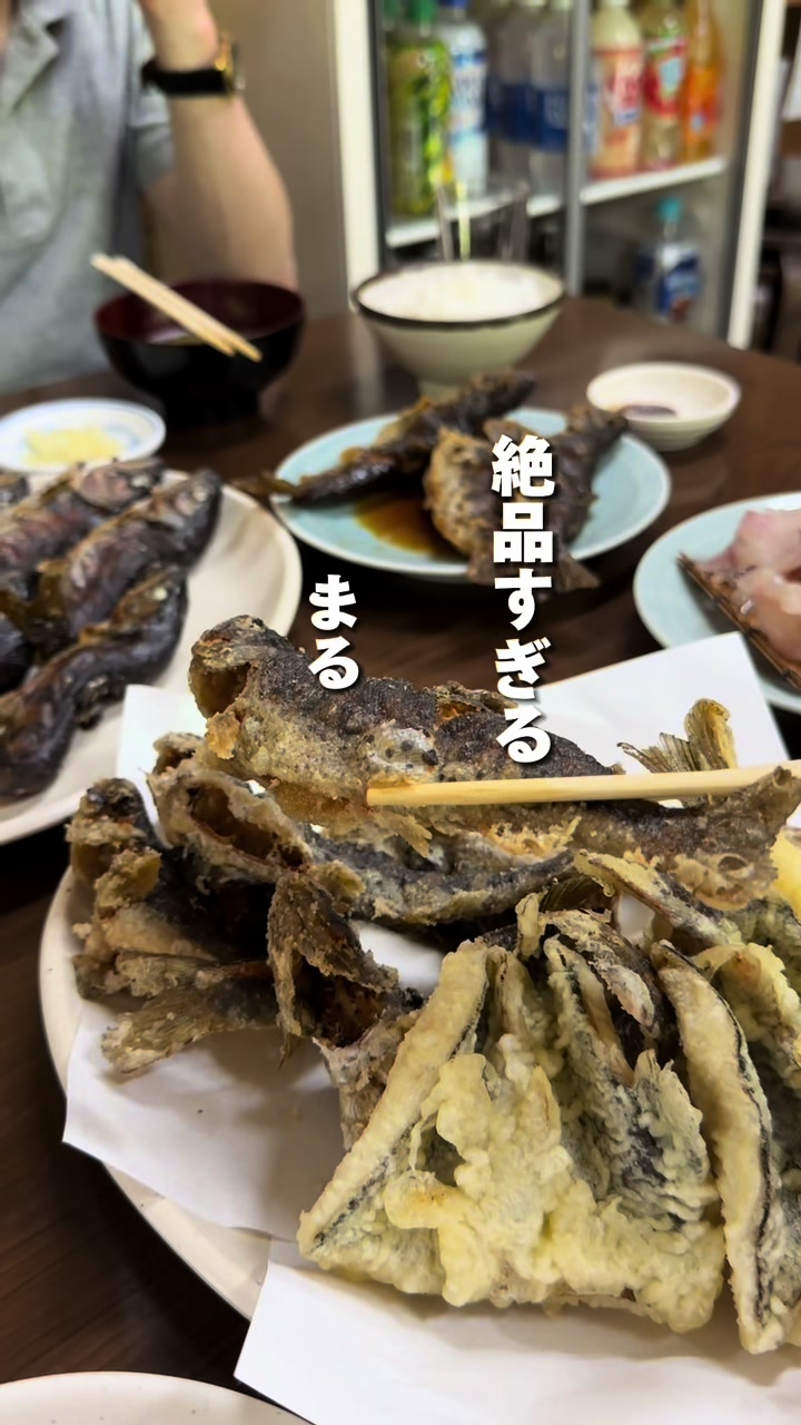 つり堀亭にしむら