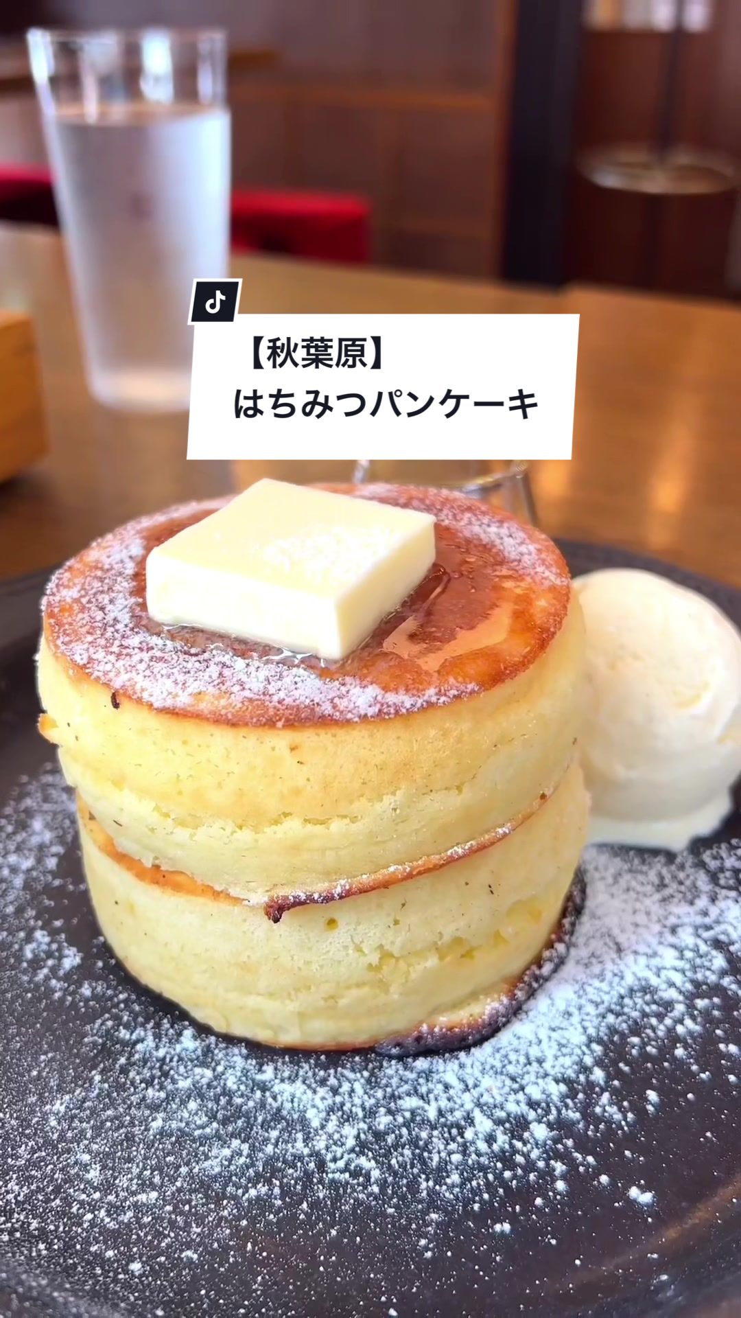 みつばちCOFFEE