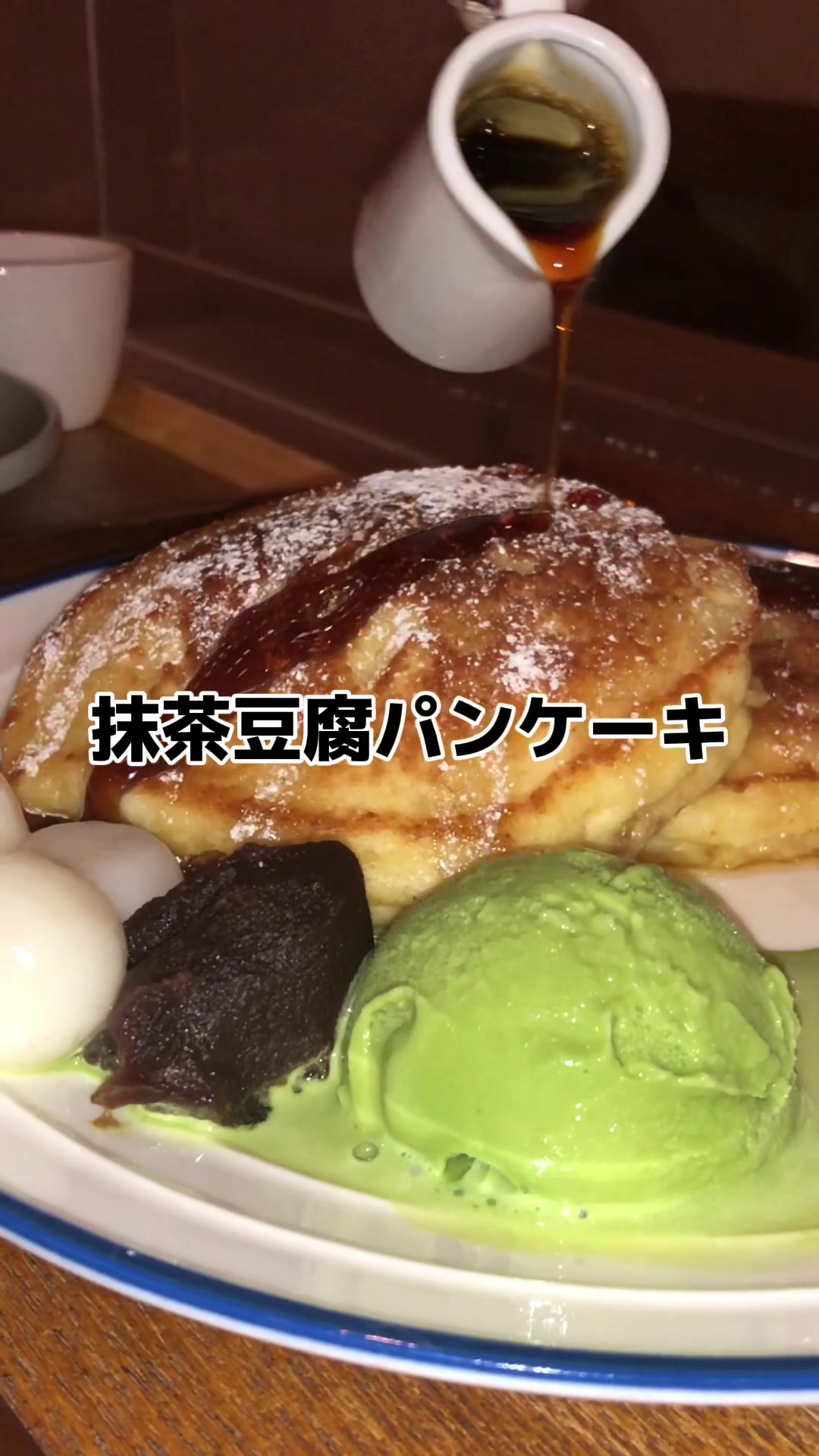 KAYA cafe 中崎町店