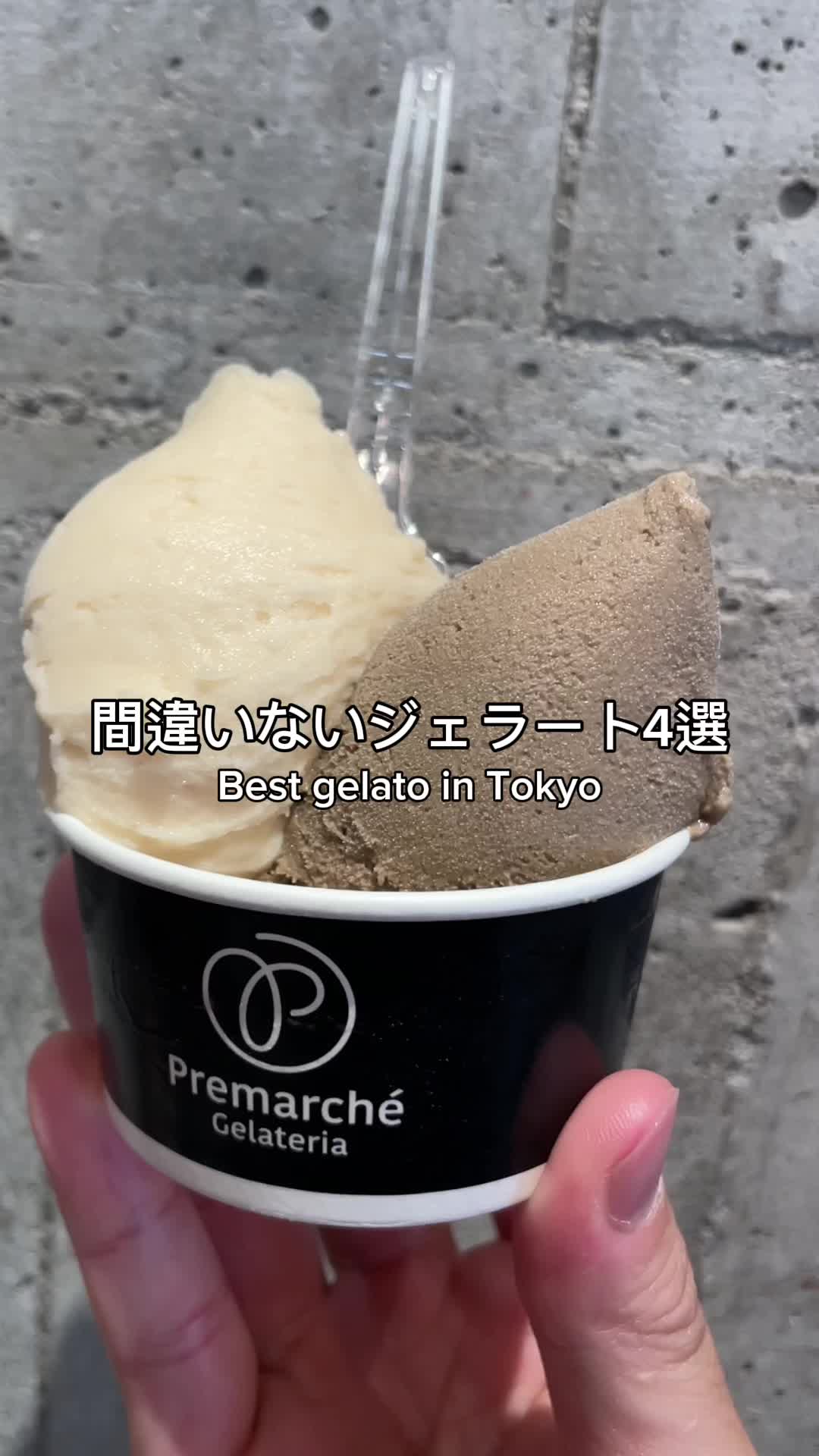 Giolitti Café（ジョリッティカフェ） 有楽町店